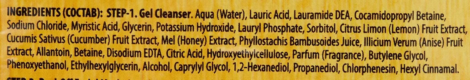 Beauty Formulas Deep Cleansing Gold Peel Off Facial Mask 10g